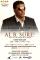 Al B. Sure! Late Show on Sat. Oct 23, 2010 11:00pm