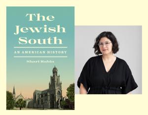 Shari Rabin, The Jewish South