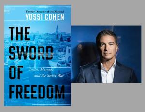 Yossi Cohen, The Sword of Freedom