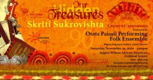 Our Hidden Treasures Concert & Reception