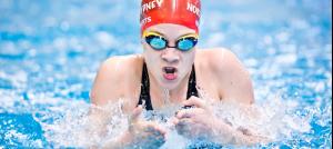 2019 NSW Metropolitan Short Course Championships
