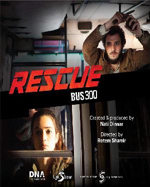 RESCUE BUS 300