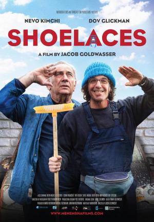 SHOELACES