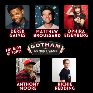 The Gotham All-Stars