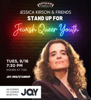 Jessica Kirson & Friends Stand Up for JQY