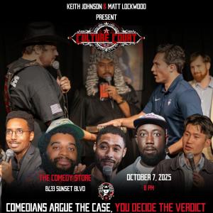 Culture Court with Keith Johnson & Matt Lockwood - Langston Kerman, Mandal, David Gborie, Ray Lau, Biniam Binzunah, And special guests!