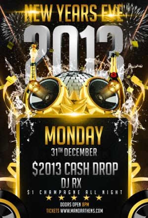 2013 ATHENS NEW YEARS EVE