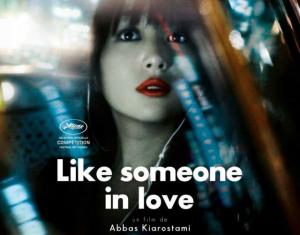 Like Someone in Love