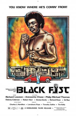Grindhouse Cinema: Black Fist (1974)