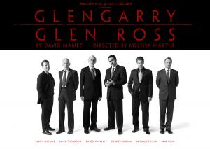 Glengarry Glen Ross