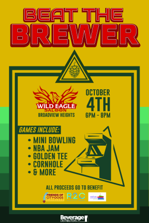 Beat the Brewer