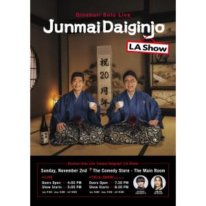 Ginshari's "Junmai Daiginjo" Talk Show with Daisuke Muramoto and Yuriyan Retriever