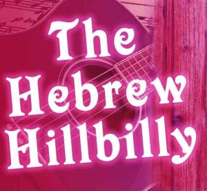 The Hebrew Hillbilly - 50 Shades of Oy Vey