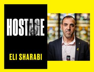 An Evening with Eli Sharabi