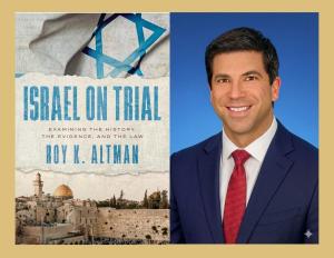 Roy Altman, Israel on Trial