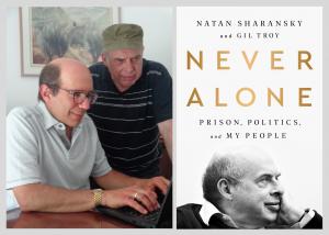 Sharansky and Troy On-Demand Event Recording