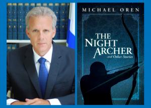 Michael Oren On-Demand Event Recording