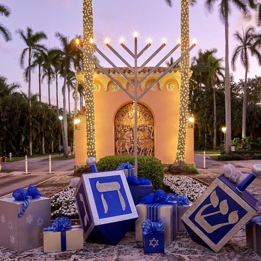 Tickets for Family Hanukkah Dinner in Boca Raton from ShowClix