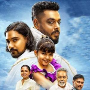 Sri Lankan Film Sura Detuwo - Sydney