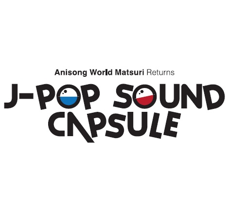 K-POP・アジア THE SOUND STRAY KIDS - The Sound [CD+Blu-ray Limited Type A] JAPAN ver