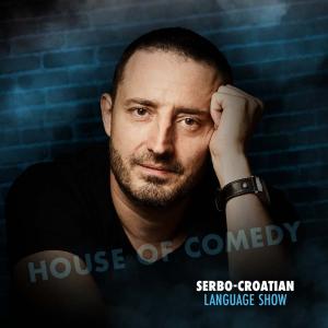 Nikola Djuricko Special Presentation