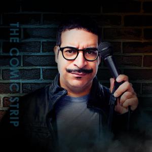 Erik Griffin