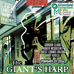 The Giant's Harp in the Shea's Lounge