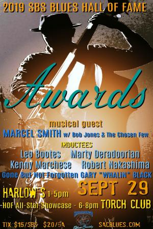 Sacramento Blues Society Hall of Fame Awards