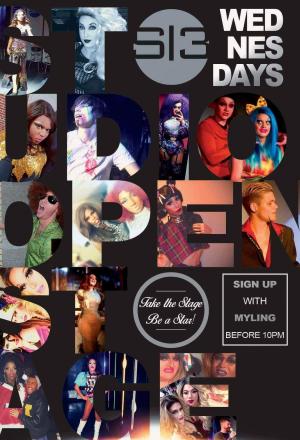 FREE Open Stage Wednesday