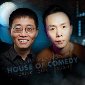 Joe Wong & Peng Dang Live