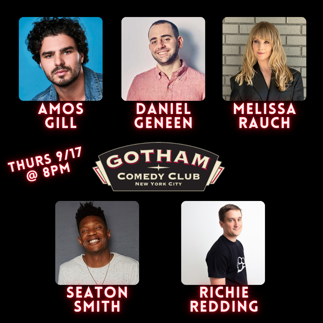 The Gotham All-Stars