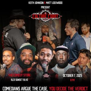 Culture Court with Keith Johnson & Matt Lockwood - Langston Kerman, Mandal, David Gborie, Ray Lau, Biniam Bizuneh, And special guests!