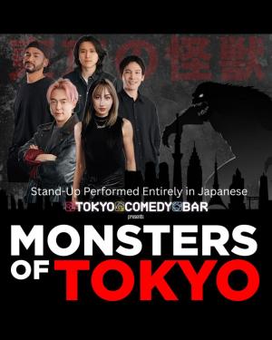 Monsters of Tokyo