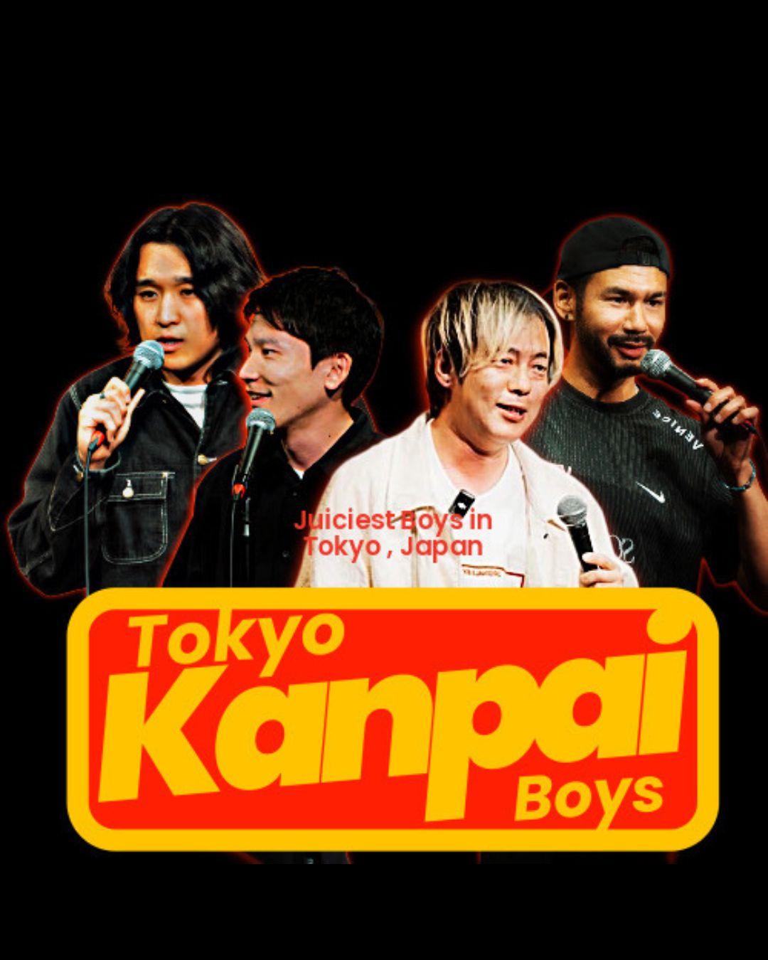 Tokyo Kanpai Boys, photo 2 of 4