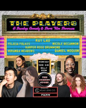 Atlas Lens Co. Presents: The Players, photo 2 of 4