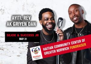 SEJOE AND SUCCESS JR FUNDRAISER