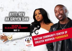 HAITIAN COMMUNITY CENTER FUNDRAISER