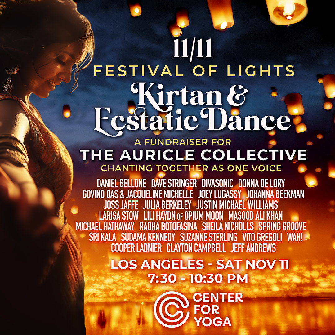 Auricle 1/11 Festival of Lights