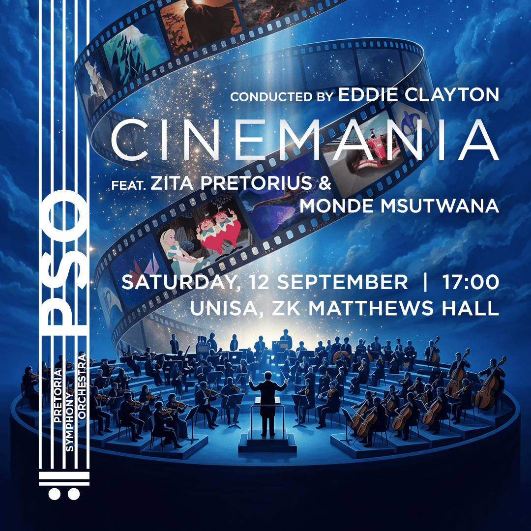 CINEMANIA