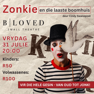 Zonkie en die laaste boomhuis