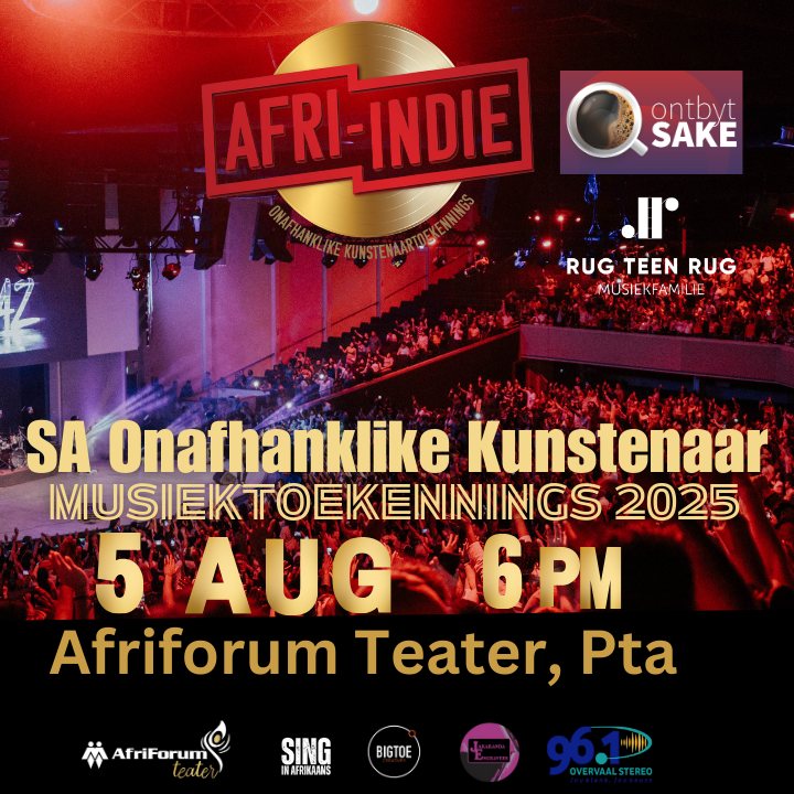 Afri-Indie Musiektoekennings