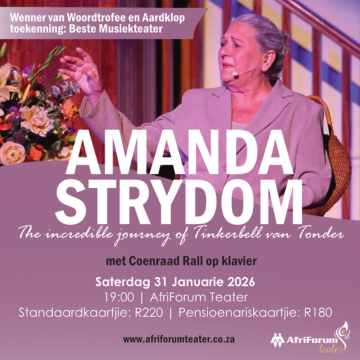 The incredible journey of Tinkerbell van Tonder, met Amanda Strydom en Coenraad Rall