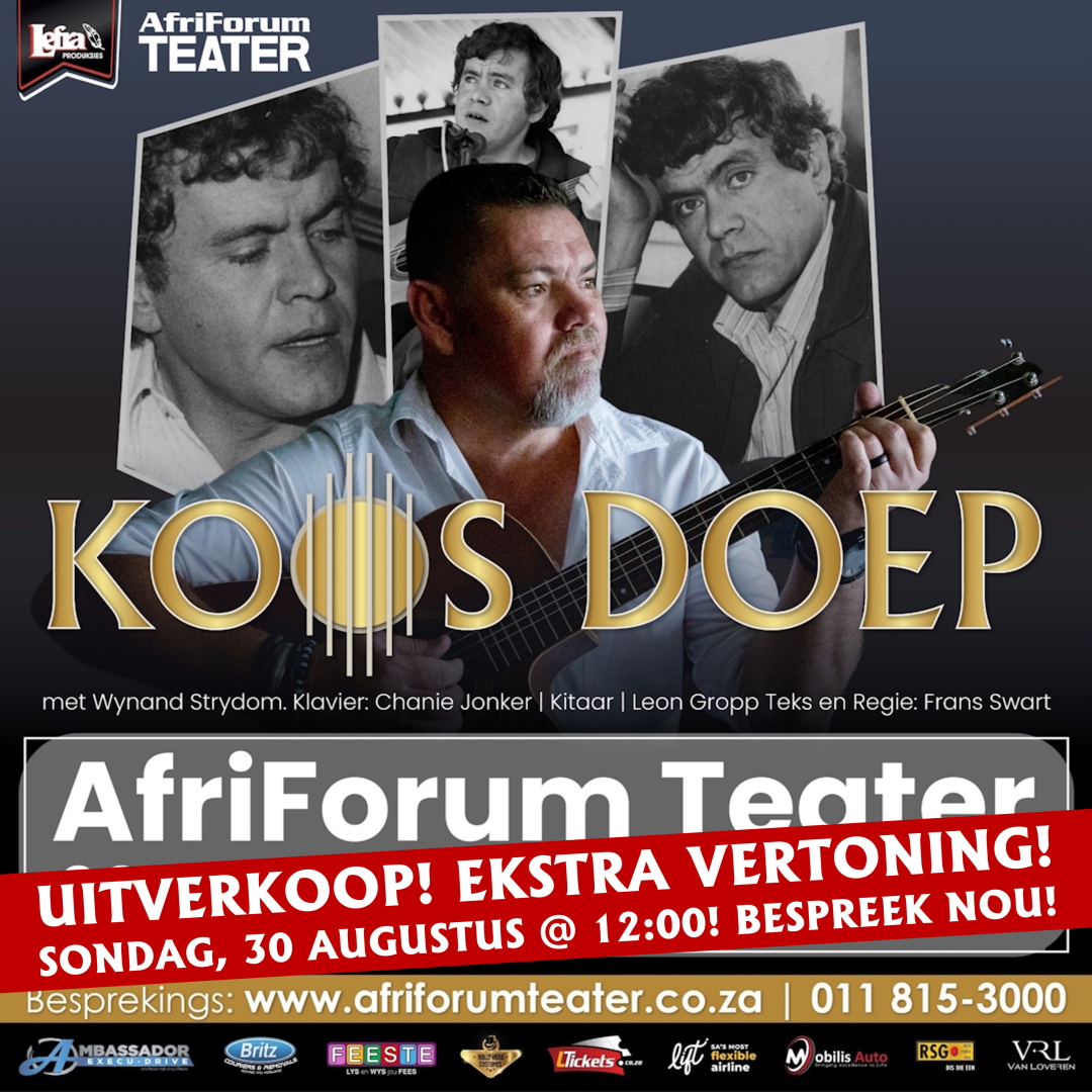 Koos Doep