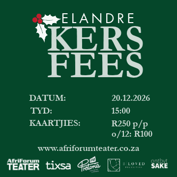 Elandr&eacute; Kersfees