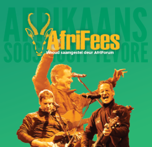 AfriFees Laerskool Ooskus Gimnasium