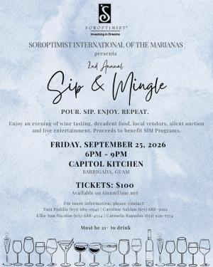 2nd Annual Sip & Mingle Fundraiser