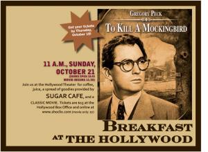 Breakfast and a Movie