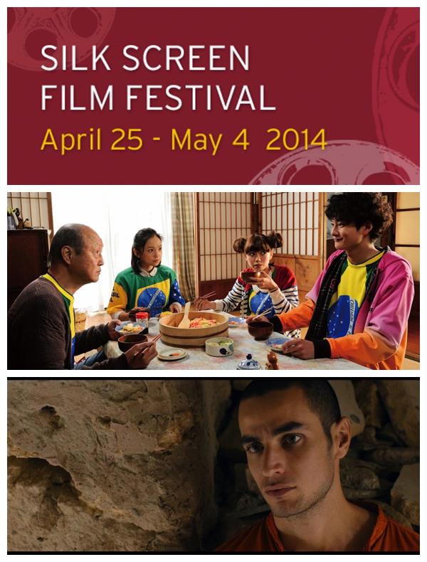 Tickets For Silk Screen Film Festival COUPON EXCLUSIVE In Pittsburgh 