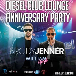 Diesel Club Lounge Anniversary Party