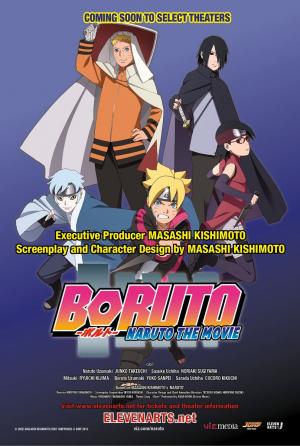 Boruto: Naruto the Movie